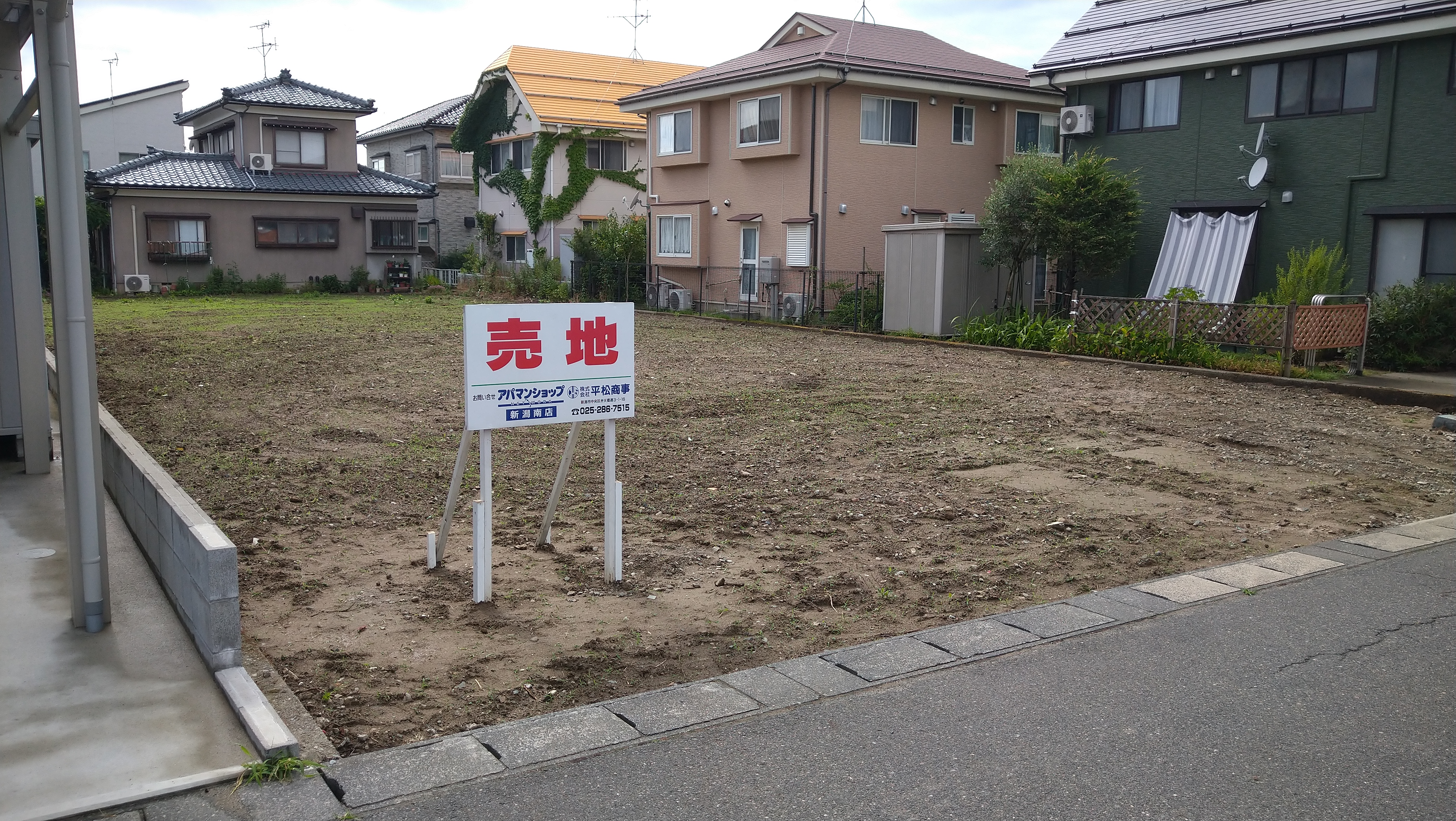 江南区天野