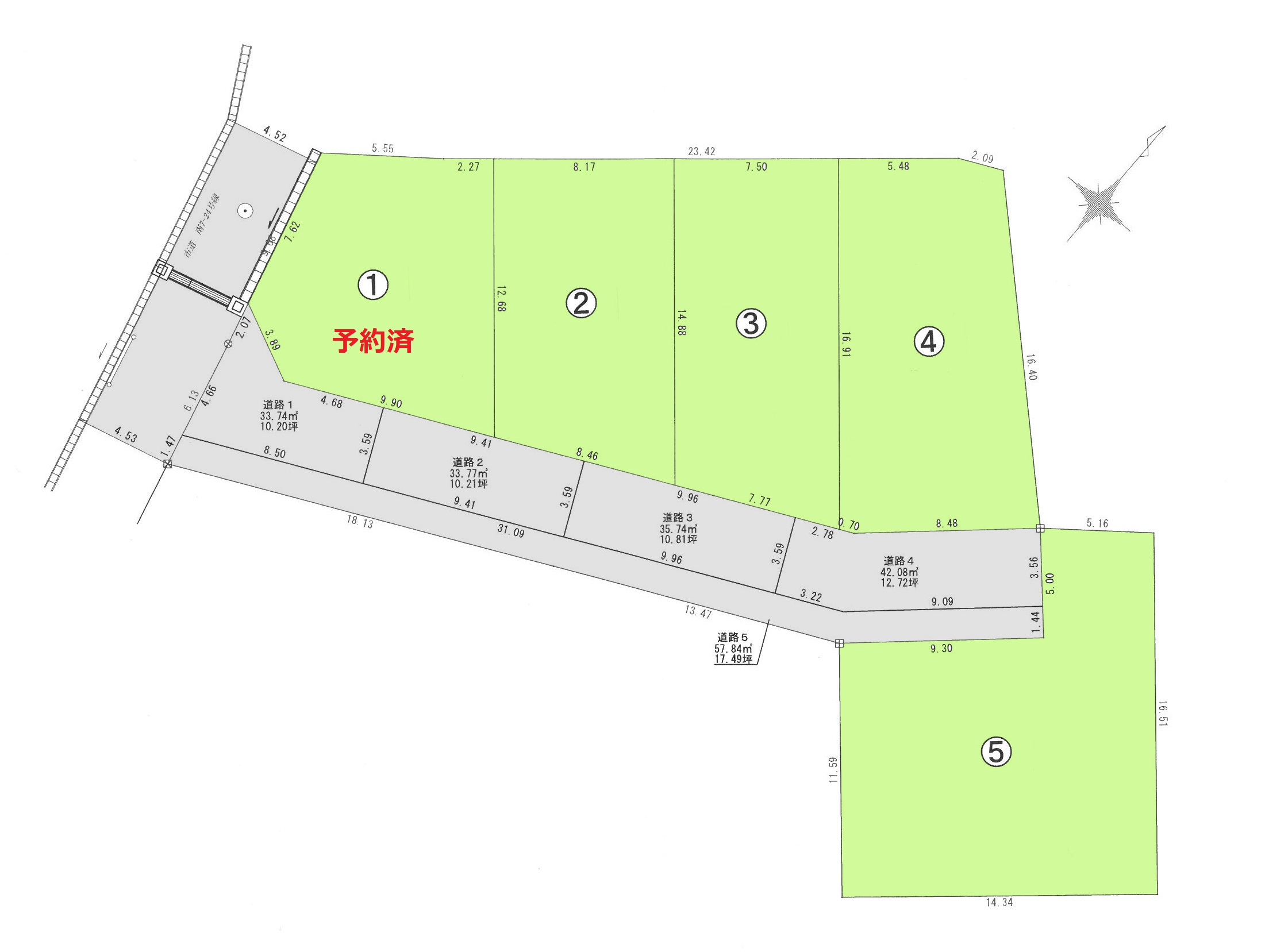 分譲地 新潟市中央区長潟 株式会社平松商事